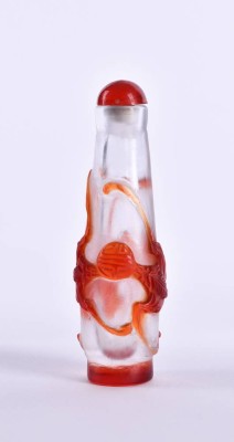 Snuff Bottle China [1]