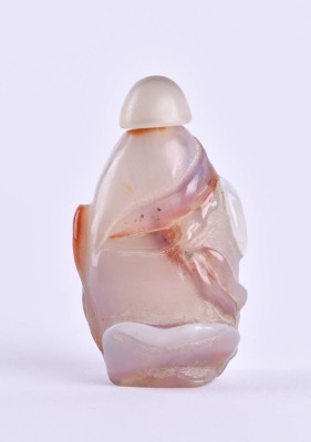 Snuff Bottle China