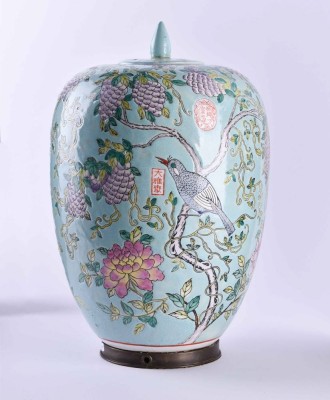 Famille rose Vase China Guan Zhi Dynastie