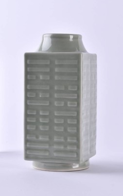 Seladon Vase China in Cong-Form