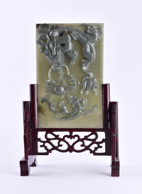 Tischstellschirm mit Jadetafel, China 19./20. Jhd.
