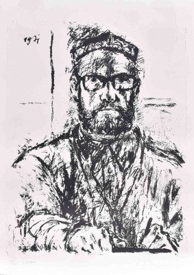 Karl Erich Müller (* 19. September 1917 in Halle; † 10. Januar 1998 ebenda)