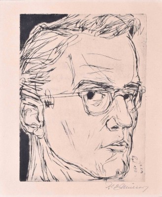 Karl Erich Müller (* 19. September 1917 in Halle; † 10. Januar 1998 ebenda)