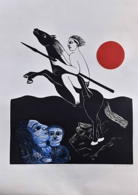 Alister Santos CHAVEZ (1934-2001)