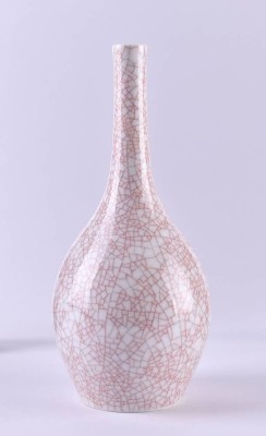 Vase KPM Berlin