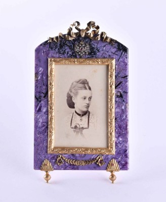 Picture frame Russia