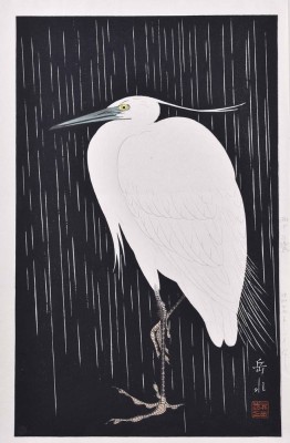 Yamamoto SHOUN (1870-1965) 