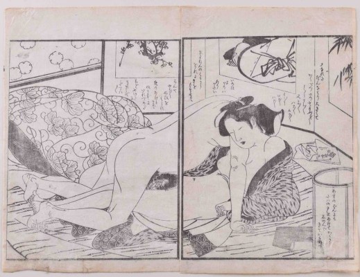 Kiyonaga TORII (1752-1815) 