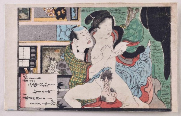 Japanischer Künstler 18./19. Jhd.