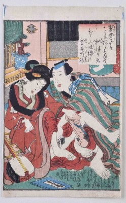Japanischer Künstler 18./19. Jhd.