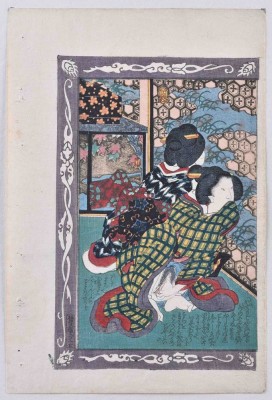 Japanischer Künstler 18./19. Jhd.
