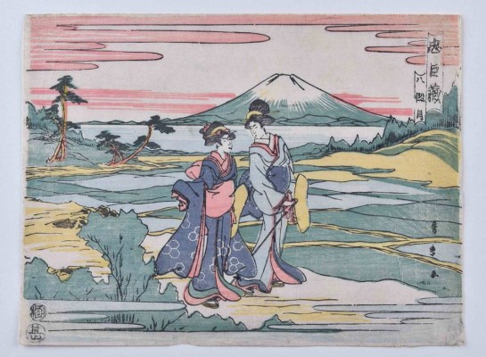 Japanischer Künstler 18./19. Jhd.