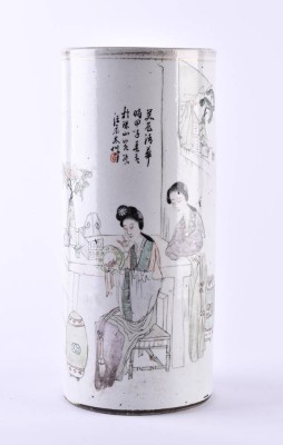 Brush washer China probably Kangxi period