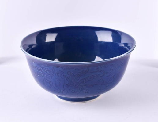 Bowl China 19th century