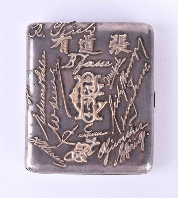 Cigarette case Russia