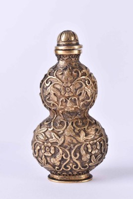 Snuff Bottle China Republic Period