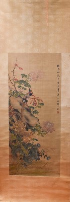 unbekannter Künstler Bildrolle-Japan