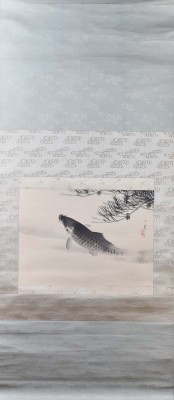 unbekannter Künstler Bildrolle-Japan