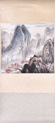 Chen Lin (20. Jhd.)