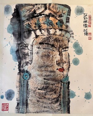 Keng Shi Wei (XX)