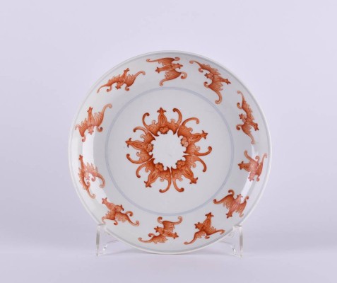Plate China 19th/20th century