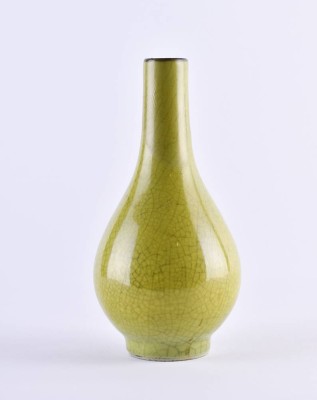 Vase China 20th century