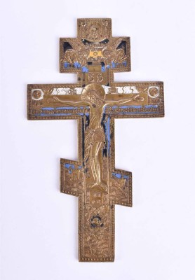 Russian Orthodox blessing cross