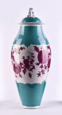 Large lidded vase urn vase Aelteste Volkstedt