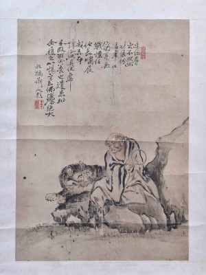 Asiatische Seidenmalerei wohl 18. Jhd.